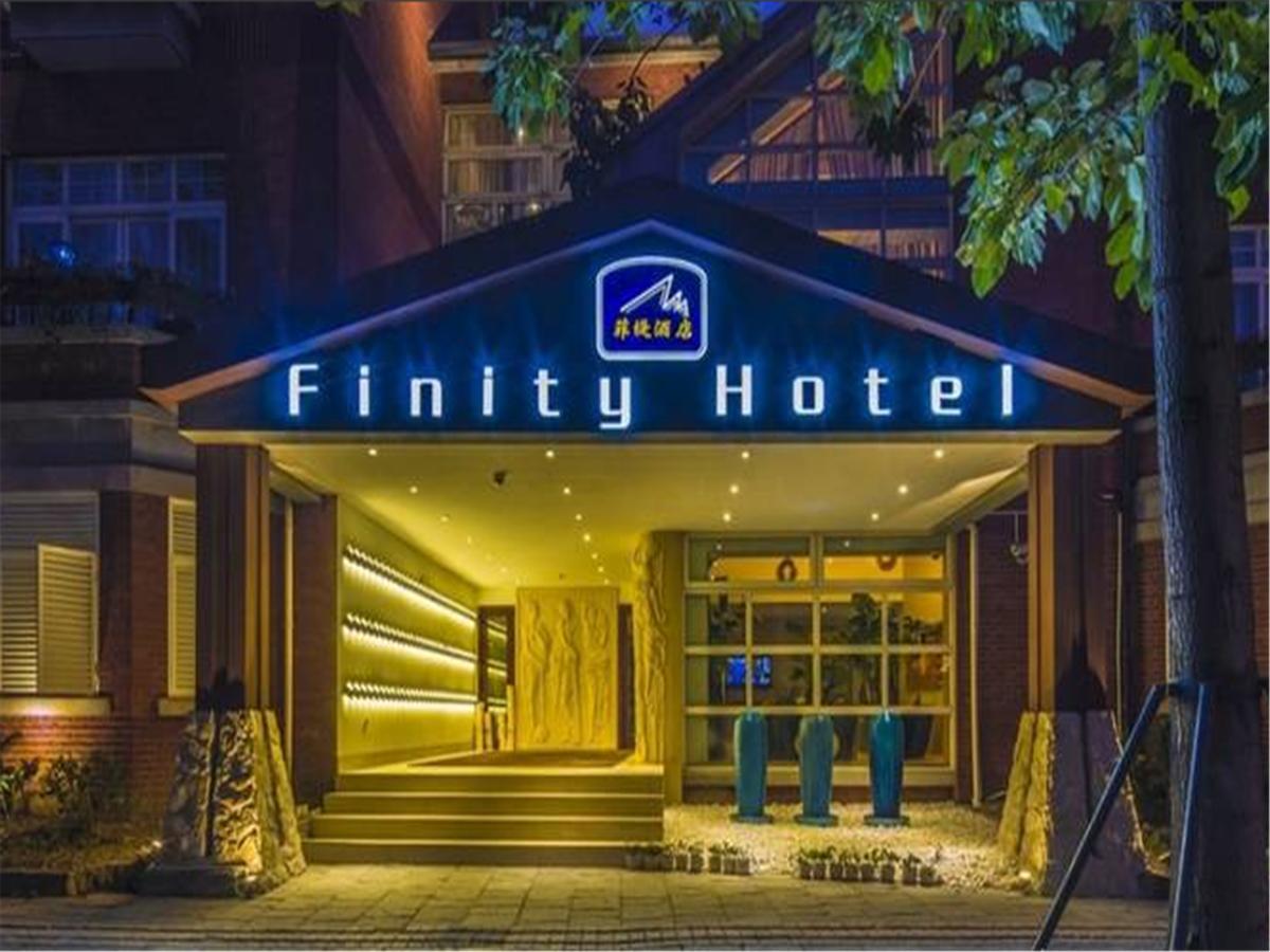 Finity Hotel Songjiang Exteriör bild