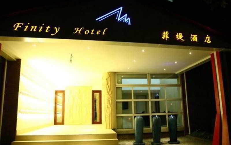 Finity Hotel Songjiang Exteriör bild